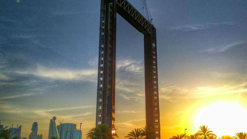 Visit Dubai Frame With High Tea At Burj Al Arab